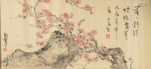 Chinese Painting by Tao Shoubo with Writing by Pu Ru