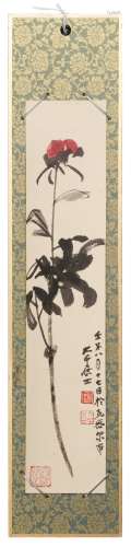 Chinese Painting of Flower by Zhang Daqian