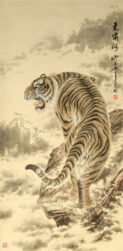 Chinese Painting of a Tiger, Song Yuanming