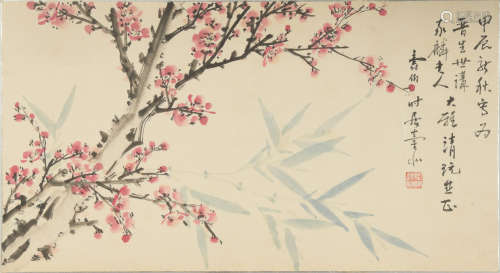 Chinese Painting of Blossoms by Tao Shoubo for Jialing