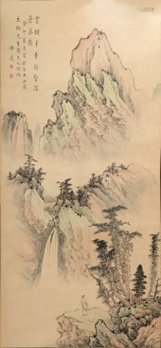 Chinese Landscape Painting by Fo Yan Given to Li Libo