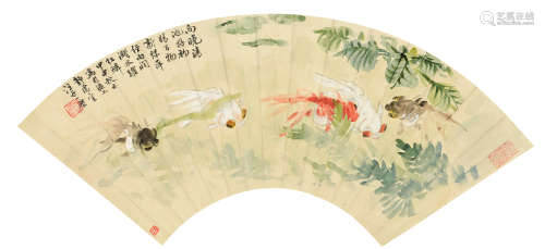 Chinese Fan Painting of Goldfish by Wang Yachen
