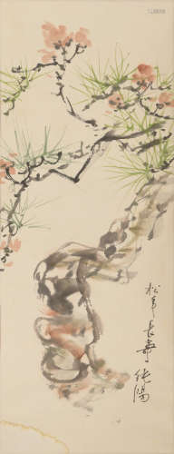 Chinese Painting of by Chun Yang for Song Nian