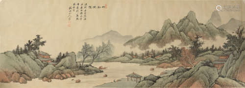Chinese Landscape Painting by Long Chi Shan Ren