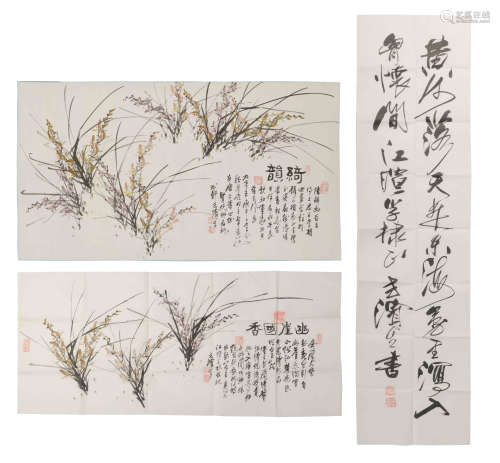 2 Fan Binsheng Paintings and 1 Calligraphy with an
