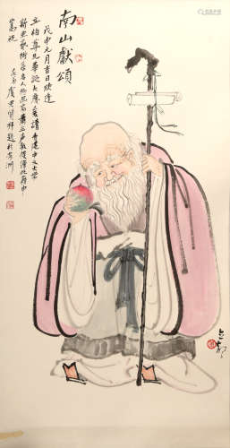 Chinese Painting by Xiao Lisheng with Writing by Yu
