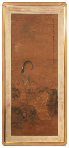 Chinese Painting of a Poet by Wang Xingfu