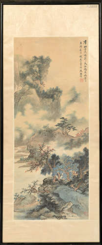 Chinese Painting of Landscape, Zhu Meichun