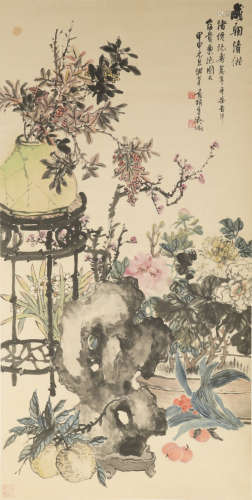 Chinese Painting of Flowers and Objects by Wu Daiqiu