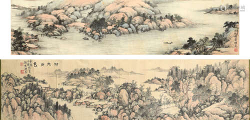 2 Chinese Paintings by Wang Liquan for Bentang and