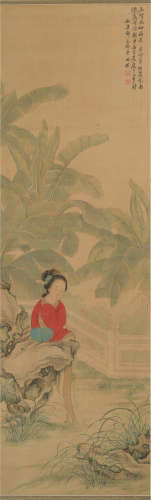 Chinese Painting of a Woman by Gu Luo