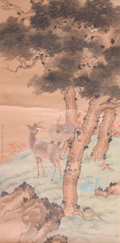 Chinese Painting of Deer by Chen Zhemao