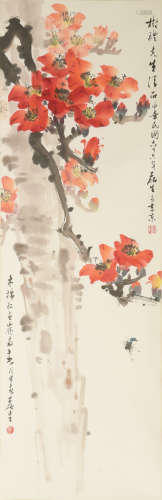Chinese Painting by Huang Leishen given to Ma Shuli