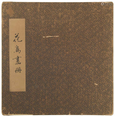 12-Leaf Album of Chinese Calligraphy and Painting,