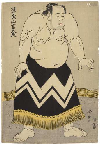 KATSUKAWA SHUNEI (1762-1819)