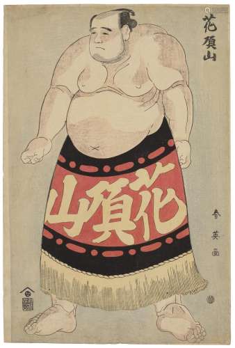 KATSUKAWA SHUNEI (1762-1819)