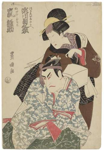 UTAGAWA TOYOKUNI (1769-1825)