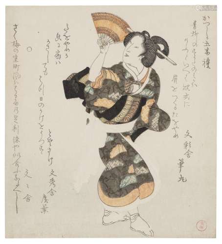 KUBO SHUNMAN(1757-1820)