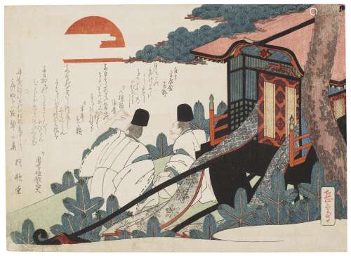 YASHIMA GAKUTEI (1786-1868)