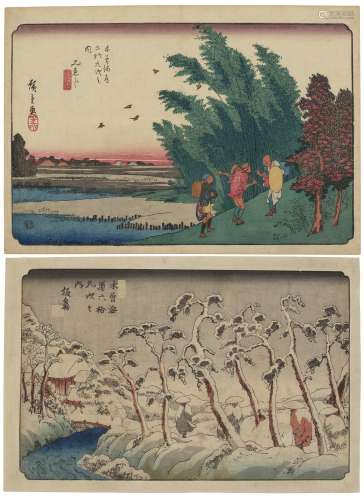 UTAGAWA HIROSHIGE (1797-1858) AND KEISAI EISEN (1790-1848)