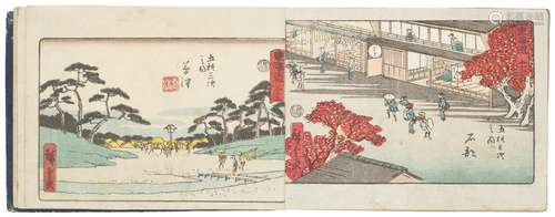 UTAGAWA HIROSHIGE (1797-1858)