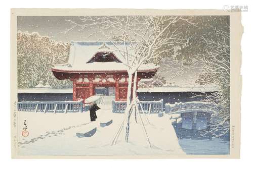 KAWASE HASUI (1883-1957)