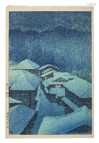 KAWASE HASUI (1883-1957)