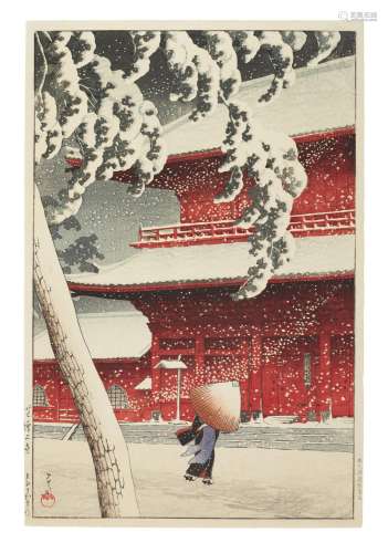 KAWASE HASUI (1883-1957)