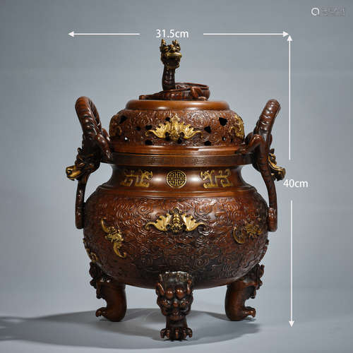 Three-legged double dragon disc ear Fu shou incense burner  ...