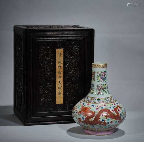 Qianlong pastel sky ball bottle   乾隆粉彩天球瓶