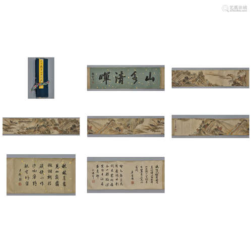 Zhang Daqian's long scrolls of landscapes    大千先生山水长卷