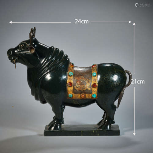 Dragon Pattern Saddle Set With Gemstones Jade Cow   龙纹鞍镶...