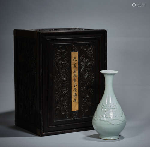 Sufu carved dragon jade pot spring bottle   蘇府雕龙玉壶春瓶