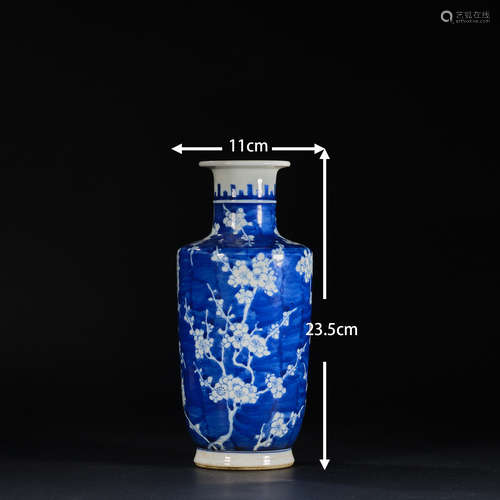 Kangxi plum bottle   康熙梅瓶