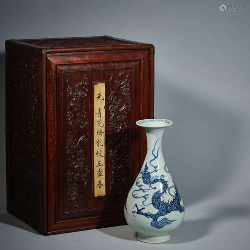 Blue and white dragon pattern jade pot spring   青花蟠龙纹玉...