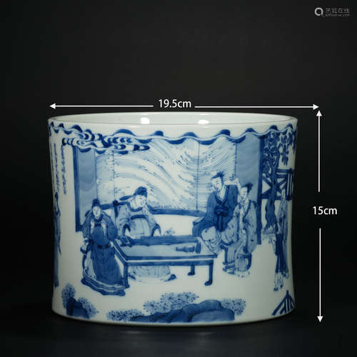 Blue and white character pen holder   青花人物笔筒