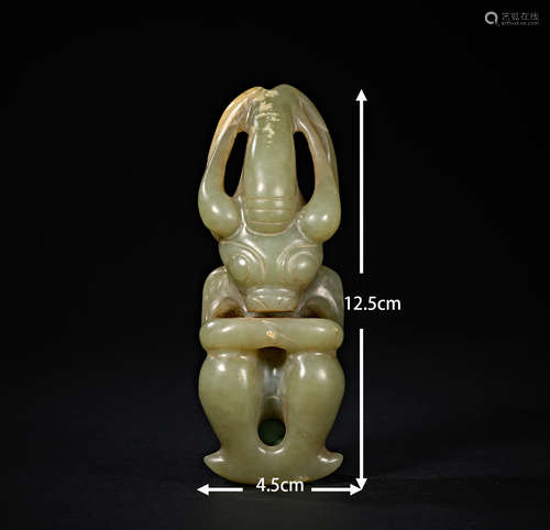 Jade sun god 玉器太阳神