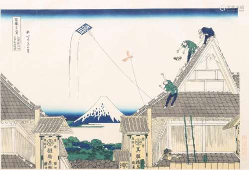 After Katsushika Hokusai Image: 10 5/8 x 15 5/8 in.,