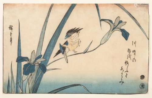 After Utagawa Hiroshige Image: 7 3/4 x 12 1/2 in., 19.7 x 31...
