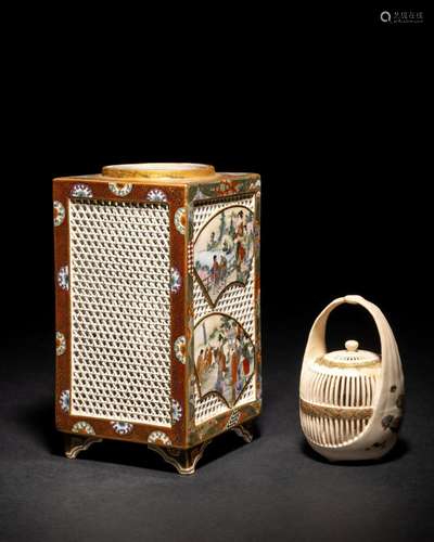 Two Japanese Satsuma Incense Burners, Koro Height of taller ...