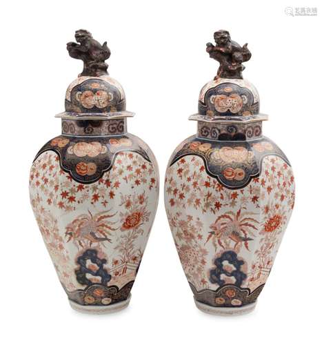 A Pair of Japanese Imari Baluster Covered Jars Height of eac...