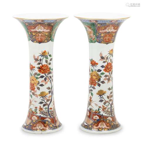 A Pair of Japanese Imari Beaker Vases Height of each 24 1/2 ...