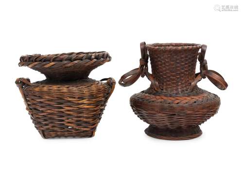 Two Japanese Ikebana Bamboo Flower Arranging Baskets Height ...