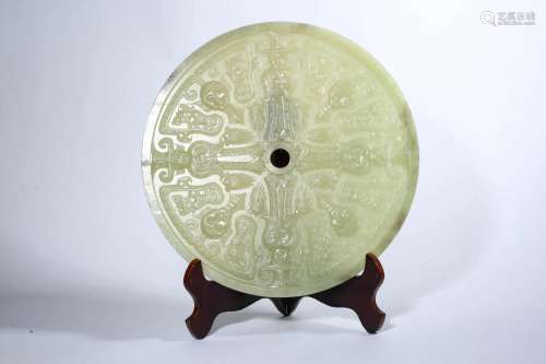 Yellow Jade Incised Figure Bi Disc