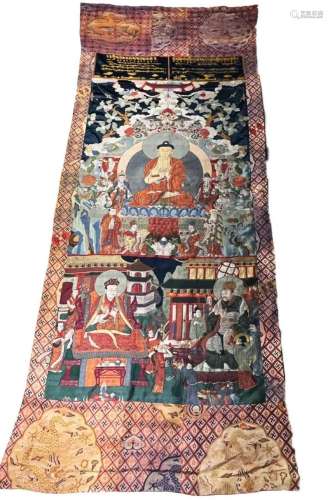 Embroidered Thangka of Shakyamuni