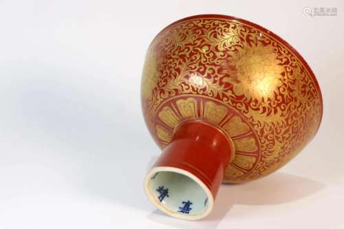 Gilt Deco and Iron-Red Glaze Lotus Stem Bowl