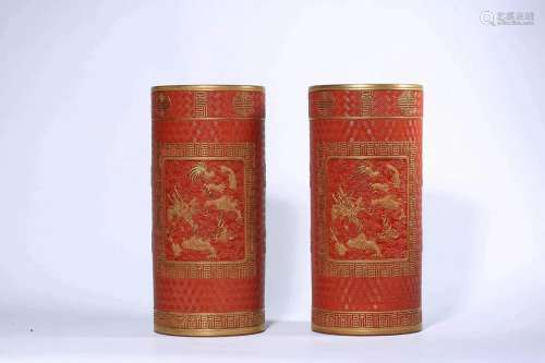 A Pair of Red Glaze Lacquer Imitation Sleeve Vases, Qianlong...