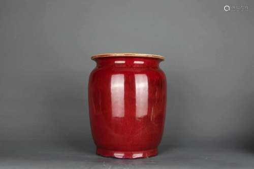 A Langyao Red Glaze Lantern-Shaped Jar