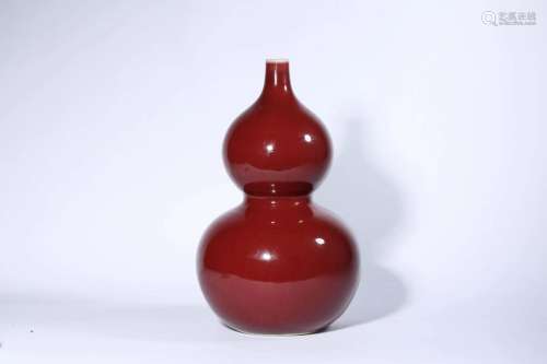 Jihong Glaze Gourd Vase, Yongzheng Mark