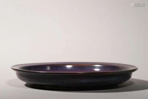 Jun Ware Plate